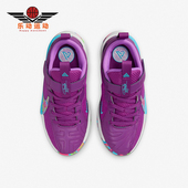 DZ4485 Nike 500 GS女子大童透气休闲运动鞋 耐克正品 Freak