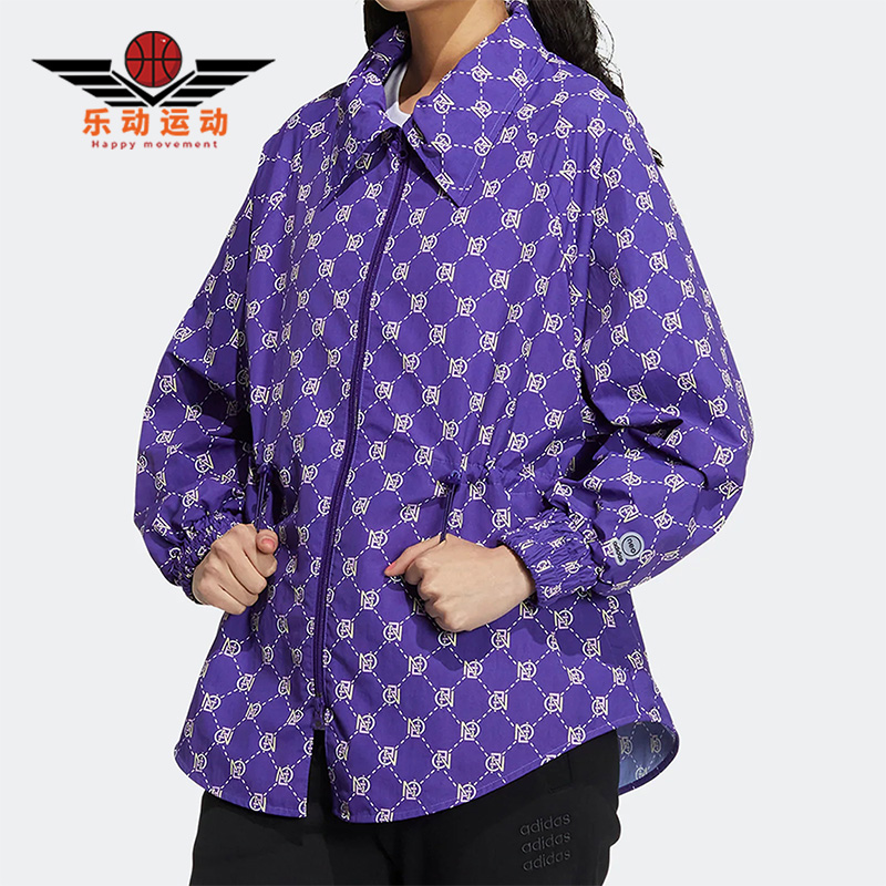 Adidas/阿迪达斯女子运动外套
