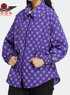 Adidas/阿迪达斯正品neo W MONOGRAM WB 女子防风运动外套 HM2015