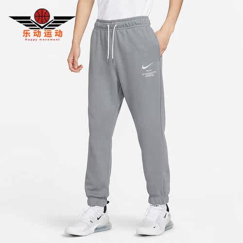 Nike/耐克正品新款男子运动健身休闲收口长裤FD9894-063