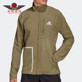 阿迪达斯正品 立领夹克外套 新款 休闲运动 H13234 男子时尚 Adidas