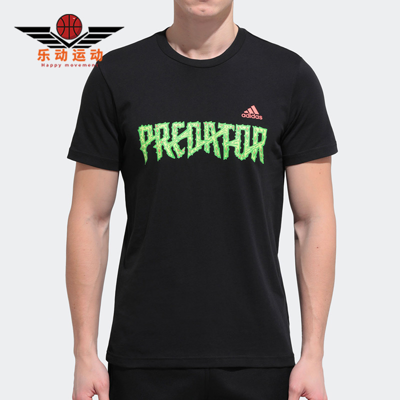 阿迪达斯男士运动休闲T恤