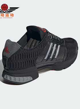 Adidas/阿迪达斯正品三叶草男女款低帮耐磨运动跑步鞋IF6850