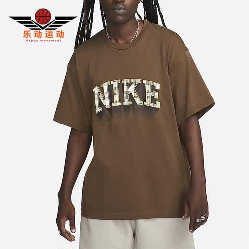 Nike/耐克正品新款立体格纹宽松男子短袖T恤 FB2736-259