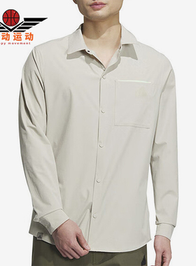 Adidas/阿迪达斯正品新款经典男士休闲翻领长袖衬衫JE8598