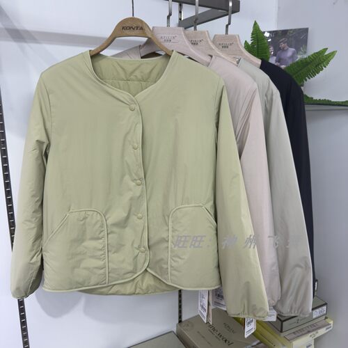 柏也植8582女士羊毛心领热感衣