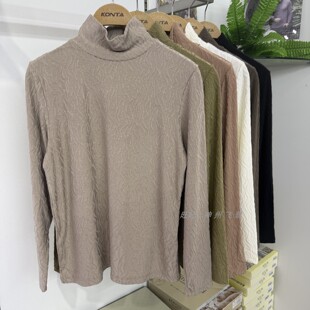 庄泰7908高领打底衫提花时尚内衣秋冬加厚百搭保暖上衣长袖女外穿