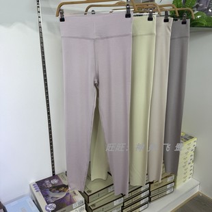 高腰弹力棉毛裤 高莫代尔支秋裤 庄泰7355女士单条保暖裤 25秋冬新款