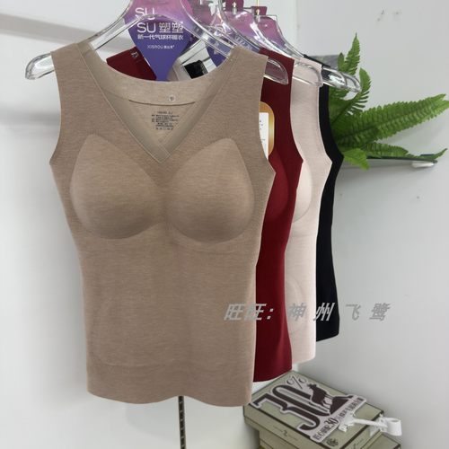 玉姿一族羊绒蚕丝女士保暖背心