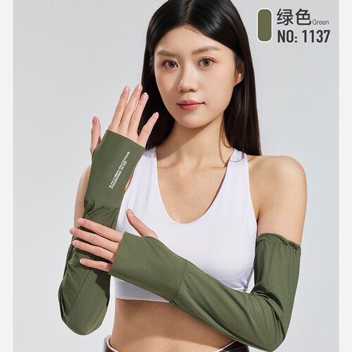 盾步冰丝防晒袖套女夏季凉感透气