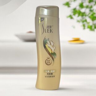 舒蕾洗发水生姜强韧针对易断发质200ml正品 团购带票植萃香氛