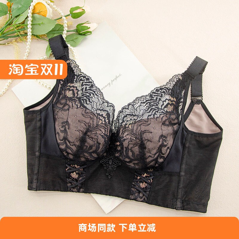 梵歌佰棠六排扣薄F42559收胃大显小文胸收副乳防下垂调整型内衣女
