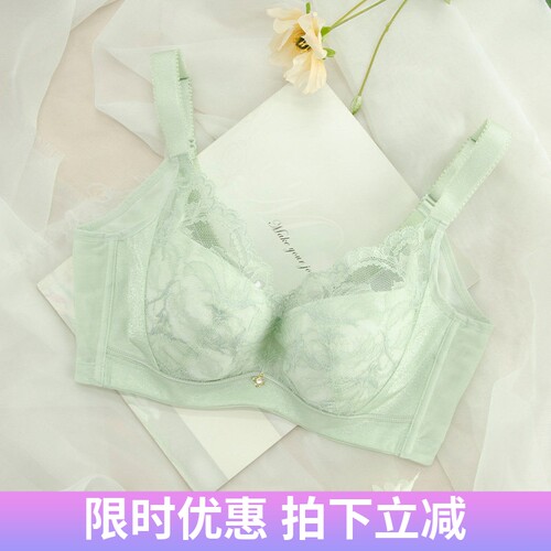 防下垂F14518文胸绯格贝缇调整型