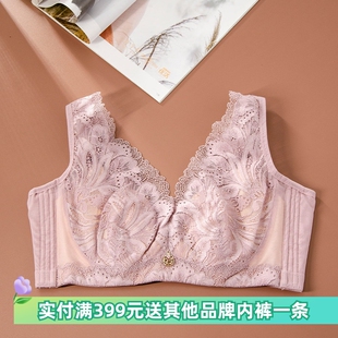 定型调整型内衣女 背心式 绯格贝缇超薄深V蕾丝文胸G4415 BCD杯薄款