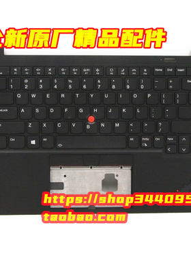 联想 X1 carbon 9TH C壳 键盘  主机上盖5M11C53271 5M11C53343