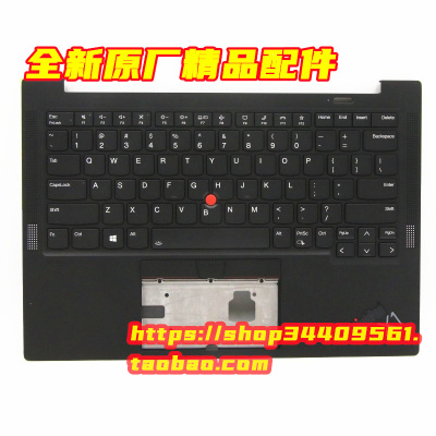 联想 X1 carbon 9TH C壳 键盘  主机上盖5M11C53271 5M11C53343