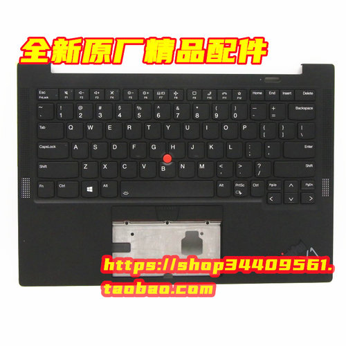 Thinkpad X1 Carbon Gen10 Gen11 C壳4G版 5M11H44213 5M11K07691
