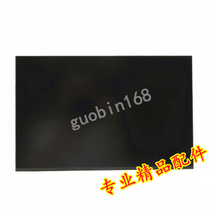 显示器B133UAN01.2 屏幕 5D11A22492 G4液晶屏 联想X13