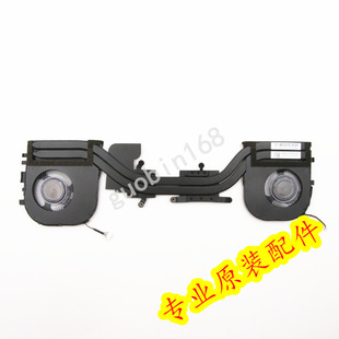 THINKPAD P1 X1 Extreme 隐士 风扇 散热器01YU923 01AY981