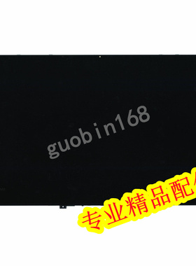 全新原装联想YOGA730-13IWL触摸屏 液晶屏模组 屏幕5D10Q89746