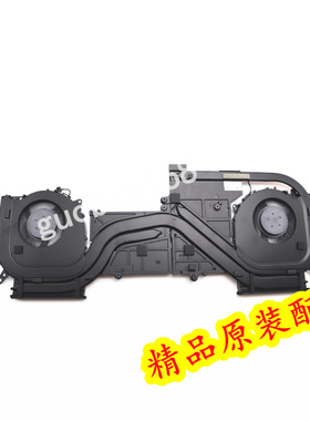 全新原装联想Y7000 2024款散热风扇 散热器5H40S21149 5H40S21150