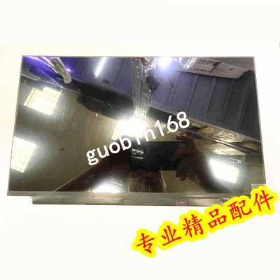 NE156FHM-NZ1 LQ156M1JW04-E /JW09 B156HAN12.0 B156HAN13.0