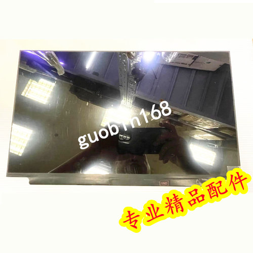 NE156FHM-NZ1 LQ156M1JW04-E /JW09 B156HAN12.0 B156HAN13.0