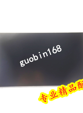 联想拯救者Y9000P R9000P 2023液晶屏屏幕5D11L40981 SD11K52911