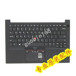 键盘 纯全新联想E14Gen C壳 主机上盖5M10W64663 5M10W64653