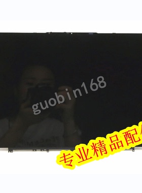 适用于联想Yoga14sACH 2021GRX液晶屏模组5D10S39704 5D10S39718