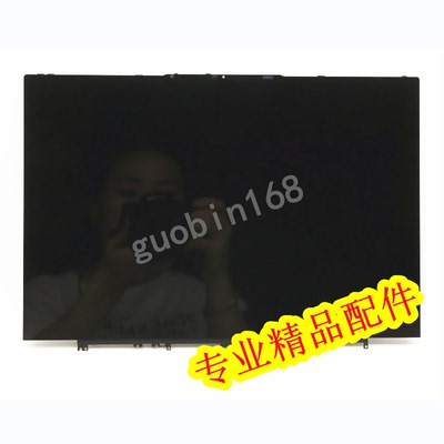 适用于联想Yoga14sACH 2021GRX液晶屏模组5D10S39704 5D10S39718