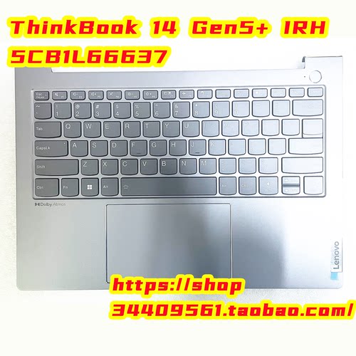 全新原装联想thinkbook 14 G5+ IRH 键盘 C壳 主机上盖5CB1L66637