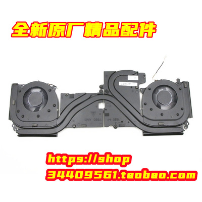 全新联想拯救者R7000P 2021风扇模组散热器5H40S20336 5H40S20337