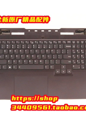 全新联想拯救者Y9000X R9000X 2022款 C壳 键盘 掌托 5CB1J04381