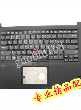 全新Thinkpad X1 Gen2 隐士P1 Gen2 背光键盘 C壳 5M10W78861