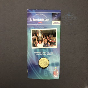 04-ac米兰 2003欧冠欧洲冠军历史回顾系列纪念币1994马尔蒂尼