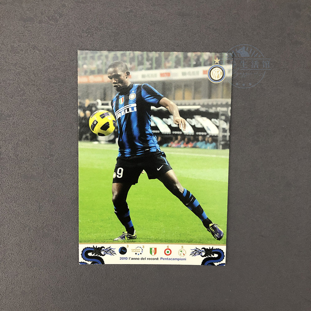 埃托奥明信片2010/2011国际米兰球星卡白官方广告促销签名载体