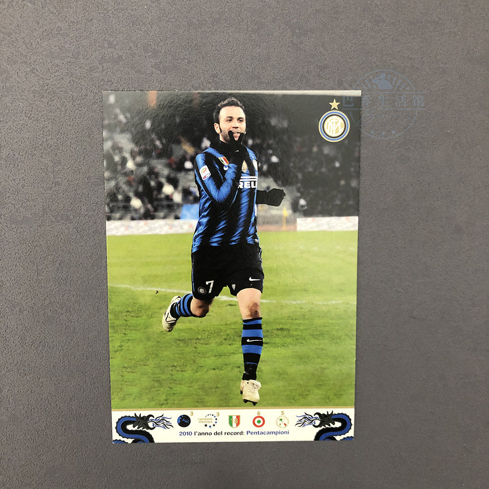 帕齐尼明信片2010/2011国际米兰球星卡白官方广告促销签名载体