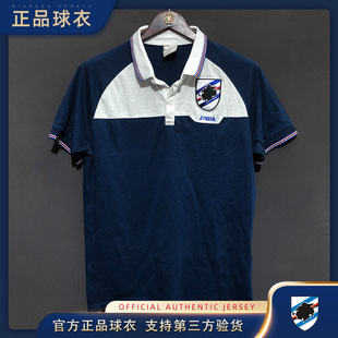 joma九牧sampdori官方polo衫 足球衣球迷周边桑普多利亚意甲经典