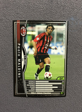 148马尔蒂尼ac米兰panini帕尼尼2004球星卡2005意甲WCCF官方足球