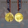 2004 Premier League champions Arsenal