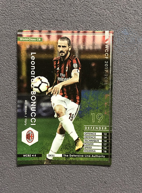 WCB博努奇ac米兰panini帕尼尼2017球星卡2018意甲WCCF官方特