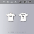 [125] [Real Madrid 13/14 Ramos] [Single/Double-sided]
