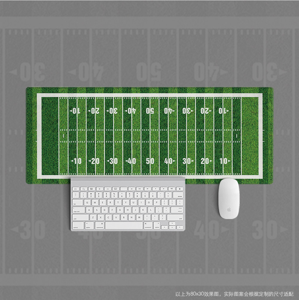 36鼠标垫超大办公键盘学生办公书桌简约通用球场NFL橄榄球超级碗