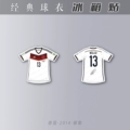 [113] [Germany 2014 Müller] [Single/Double-sided]