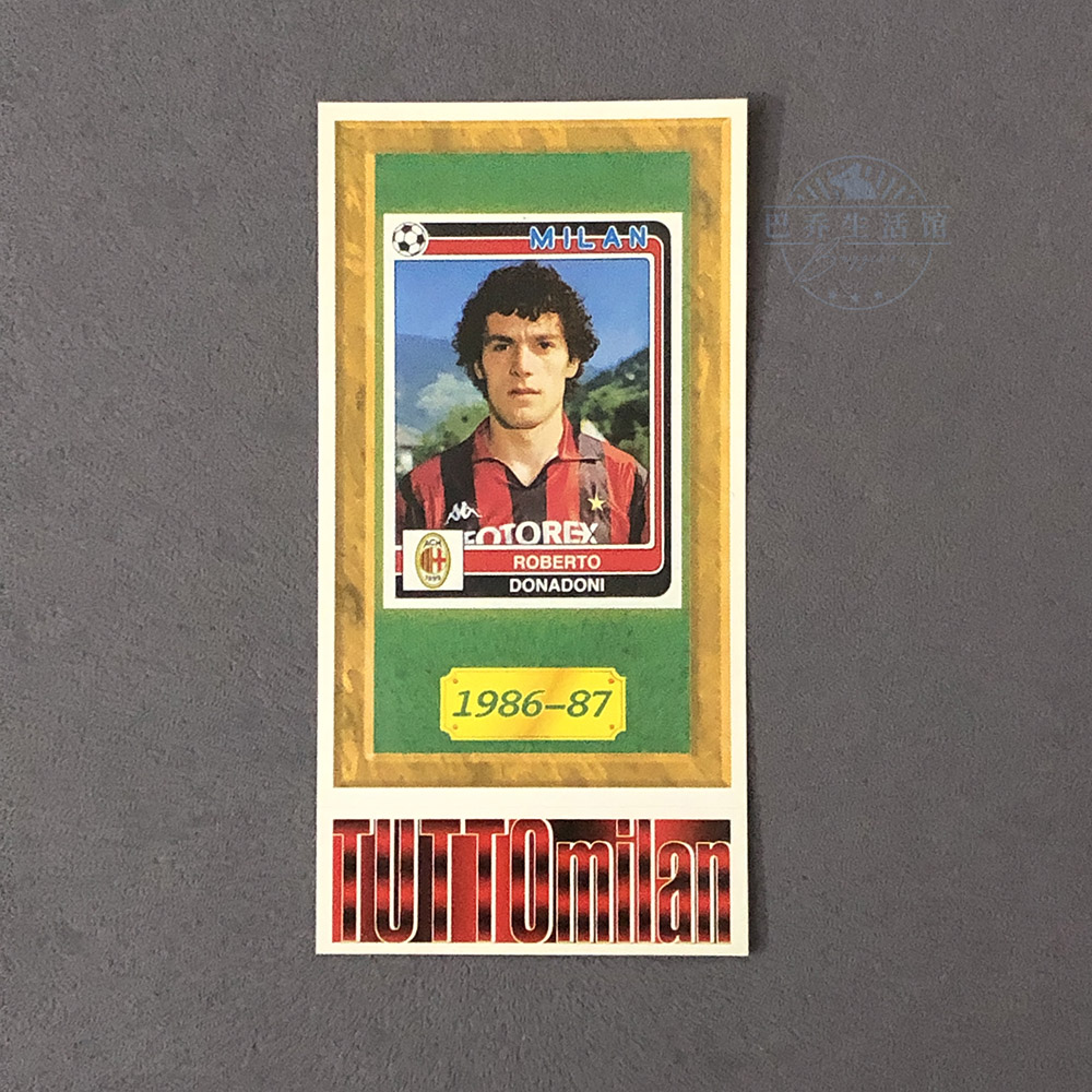 贴纸ac米兰TUTTO MILAN帕尼尼panini意甲1997球星卡171多纳多尼