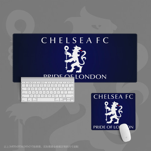 07鼠标垫超大办公键盘桌足球迷用品英超cfc切尔西pride of london