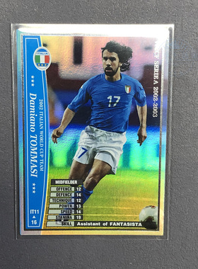 托马西球星卡WCCF巴乔意甲意大利国家队帕尼尼2002世界杯panini