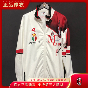 1994出场服lotto乐途欧冠范巴斯滕 ac米兰外套足球衣队服正品 1993