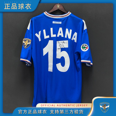 2001 2002布雷西亚意甲经典足球衣队服更衣室版亲笔签名伊拉纳